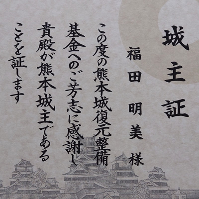 歴史散策、寺社仏閣巡り、スポーツ観戦etc.やりたい事が一杯です！