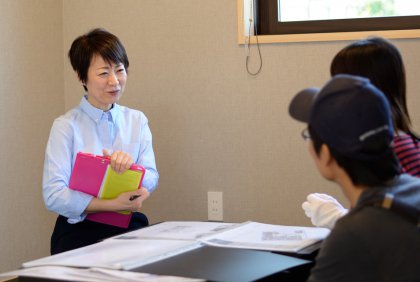 土地探し相談会