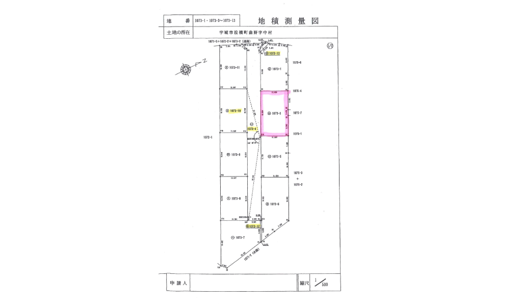 宇城市松橋町曲野　地積測量図